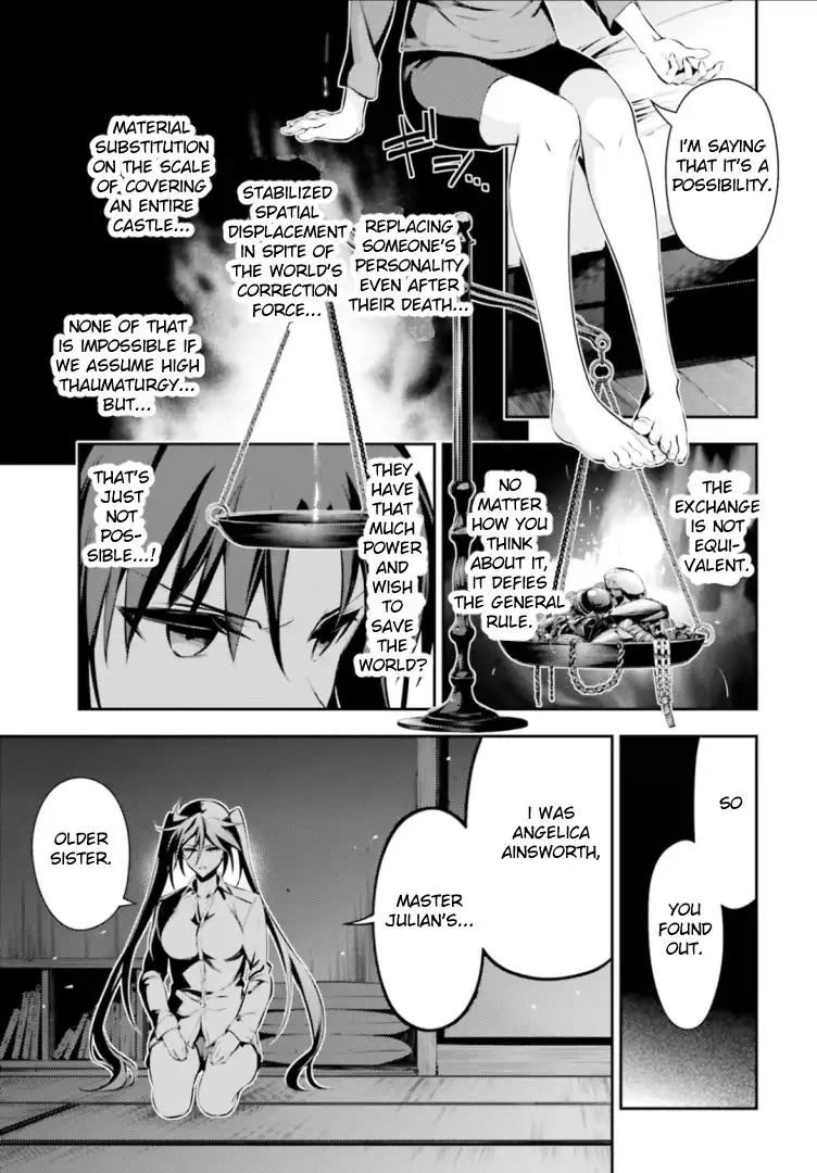 Fate/Kaleid Liner Prisma Illya Drei! Chapter 44 13